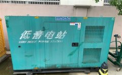 淄博通州四建大波纹箱定制案例